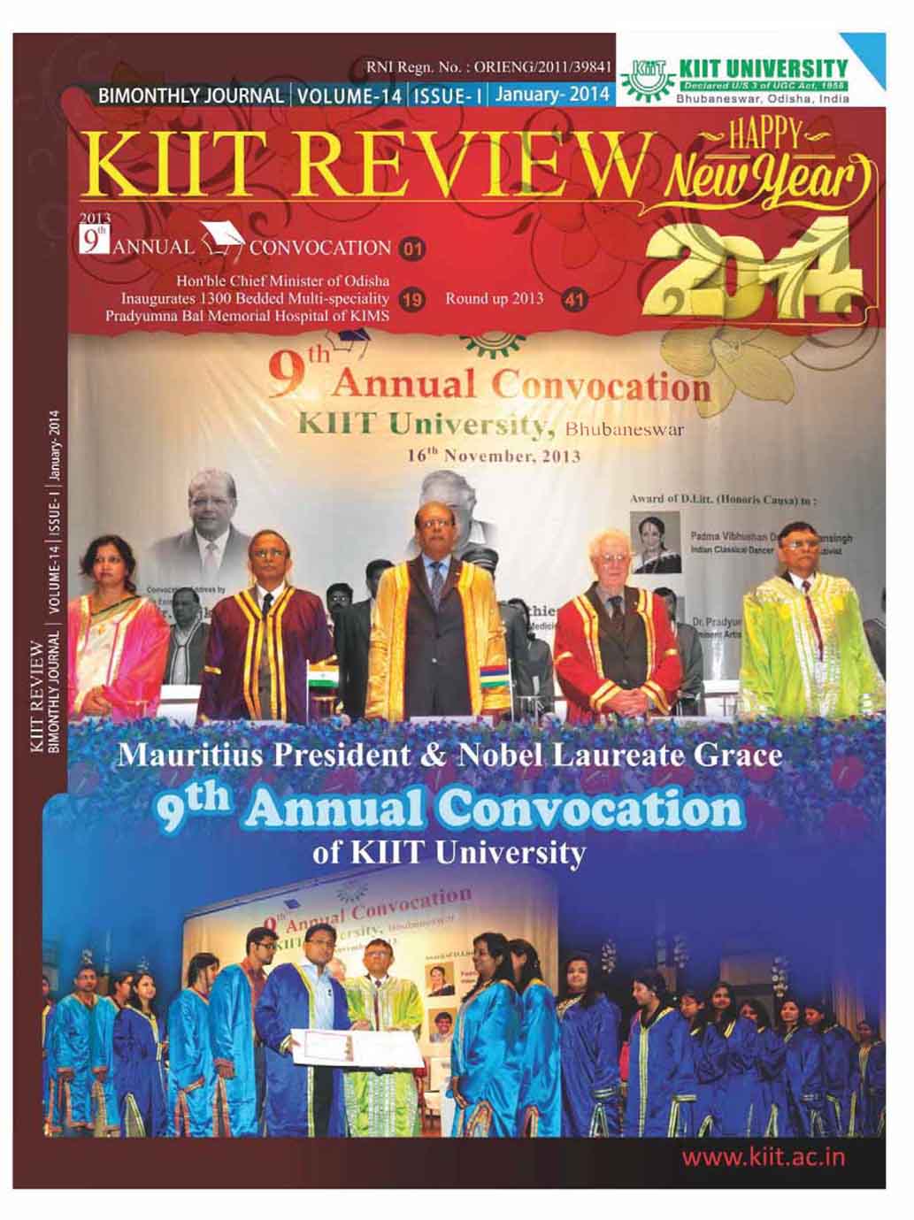 KIIT Review January 2014
