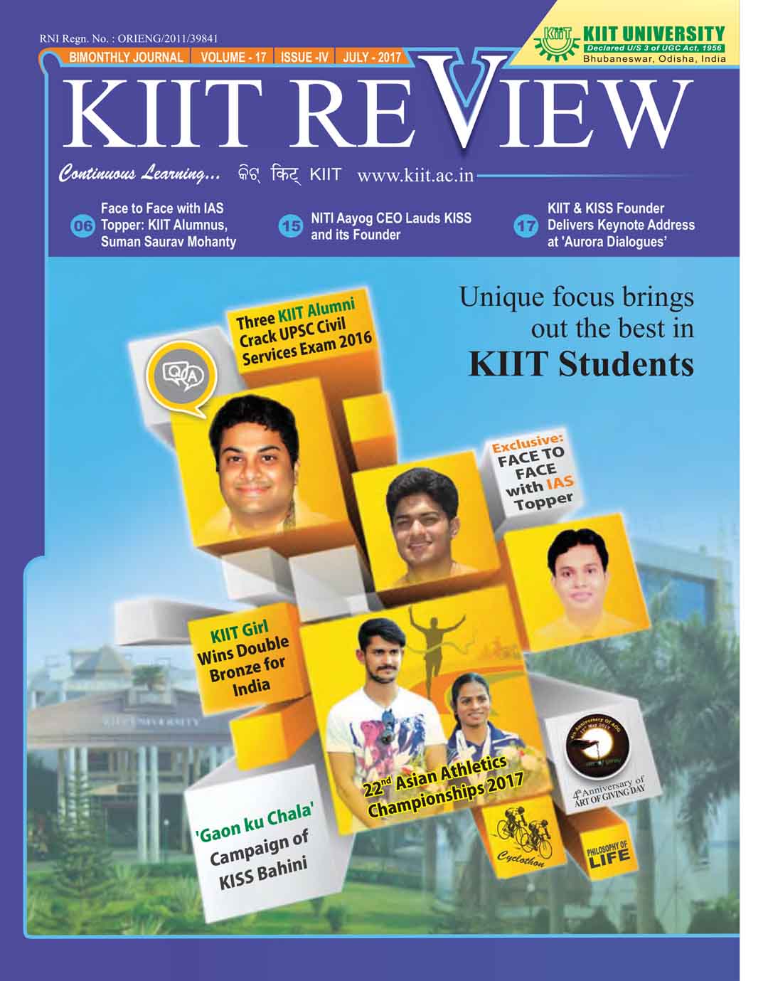 KIIT Review July 2017