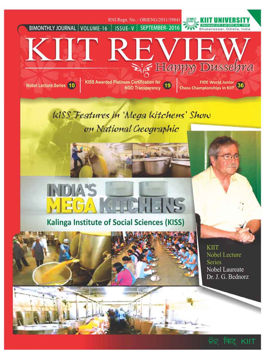 September KIIt Review 2016