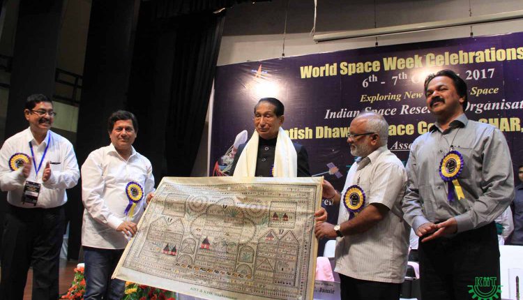 ISRO World Space Week Celebration at KIIT