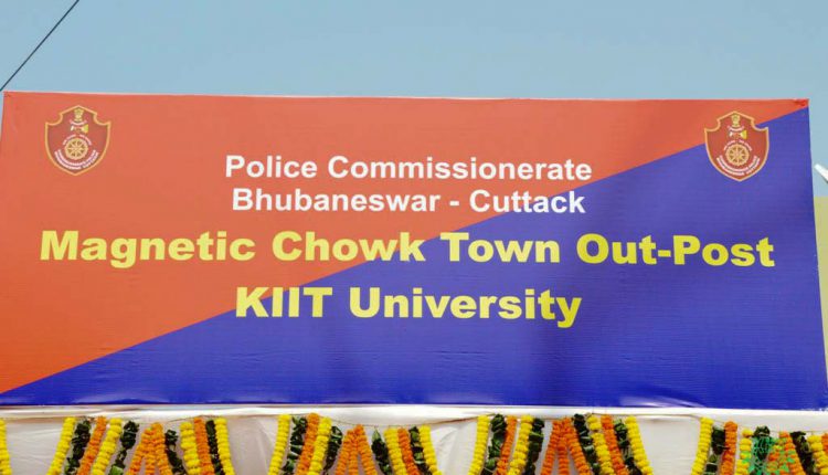 Town Outpost inauguration at KIIT Campus