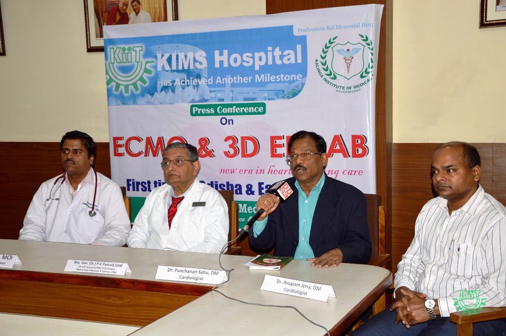 KIMS is the First Hospital installing ECMO & 3D EP Lab
