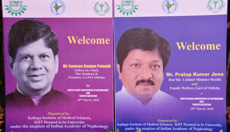 South Asian Conference on Nephrology Inaugurated at KIIT