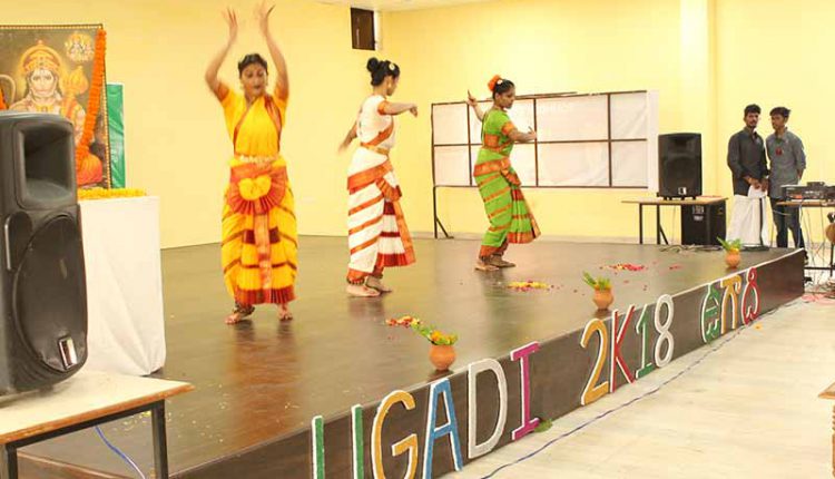 Ugadi Celebration 2018 KIIT