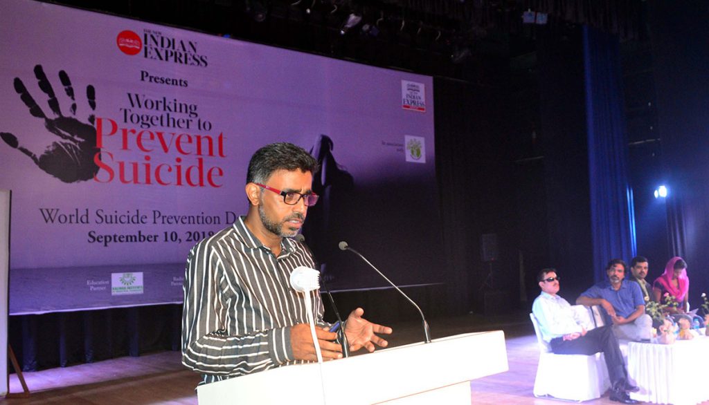 Indian Express and kiit working together to prevent sucide