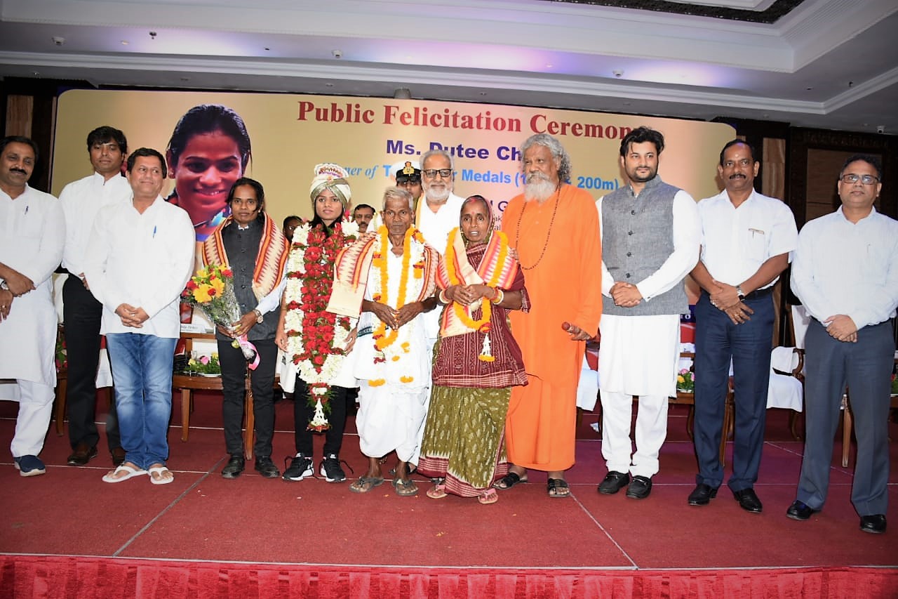 Public Felicitation Ceremony for Ms. Dutee Chand