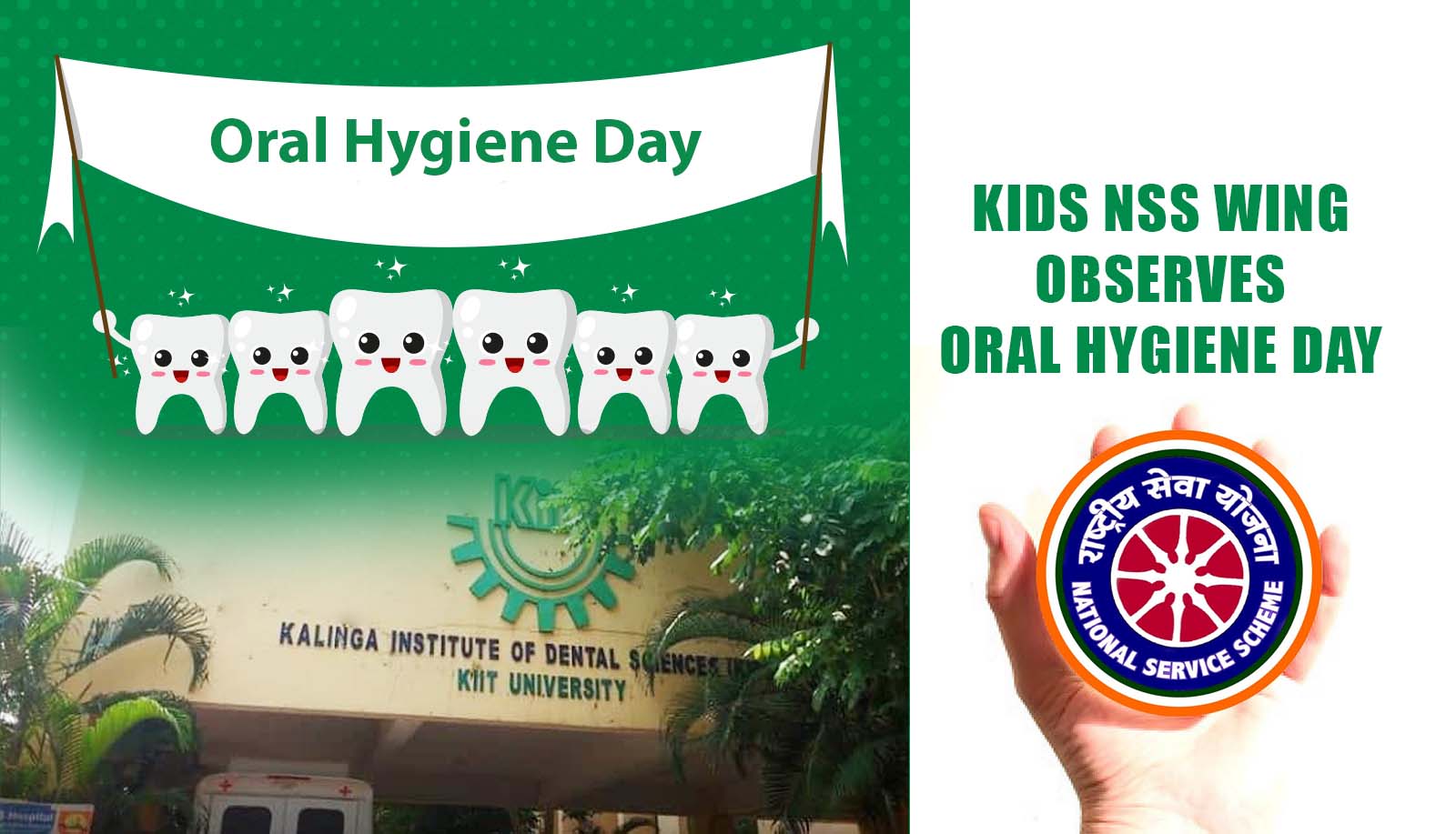 Oral Hygiene Day