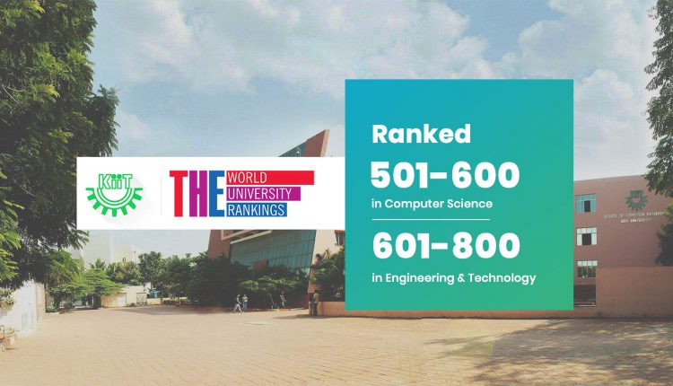 THE Ranking for KIIT Computer Science 2021