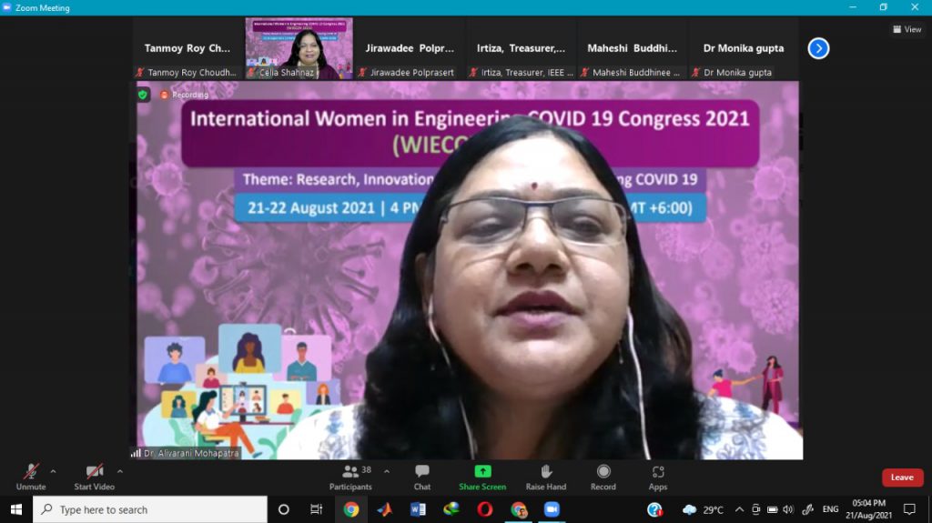 KIIT Faculty Talk