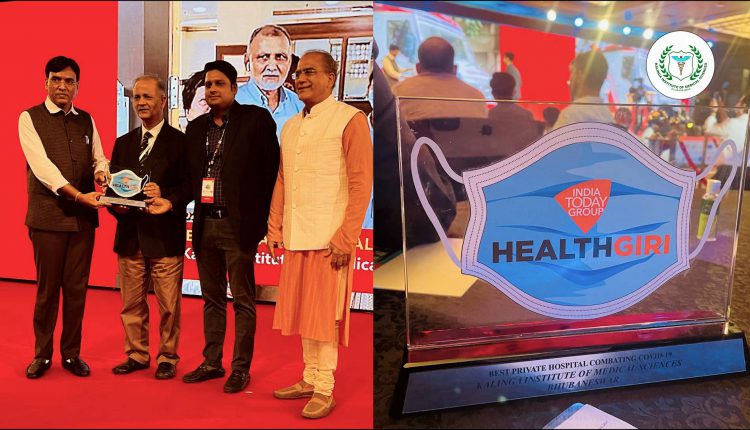 KIMS India Today - Health Giri Award Best private hospital combating COVID19
