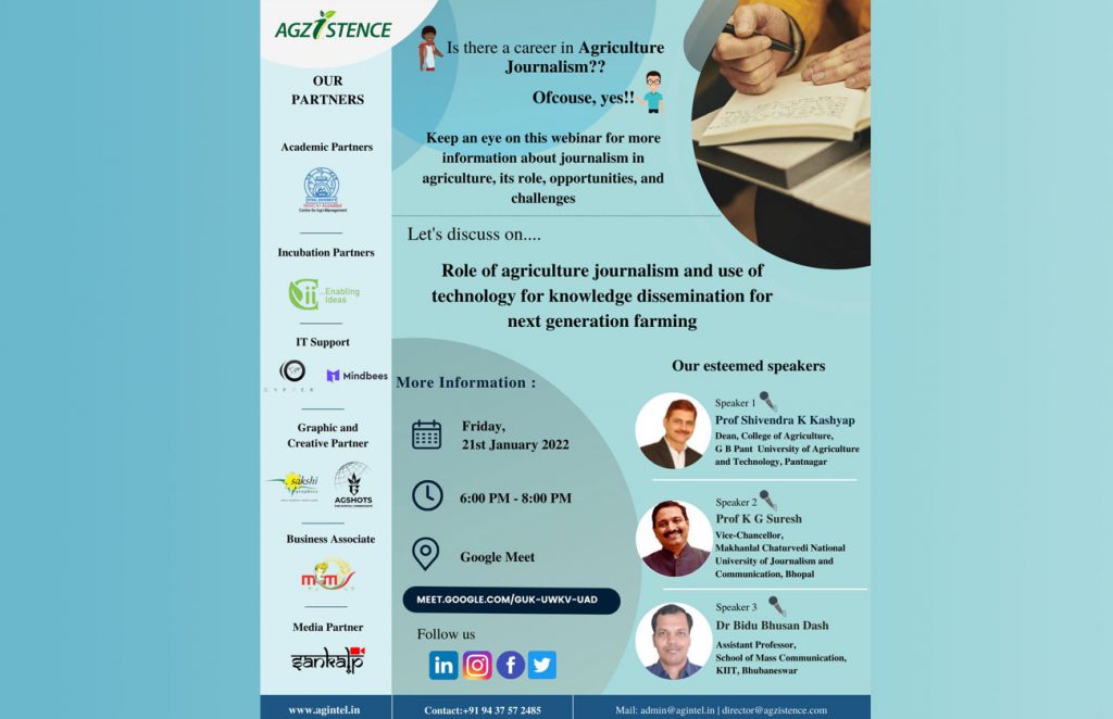 KSMC Faculty Speaks at Knowledge Series Organized by Agzistence