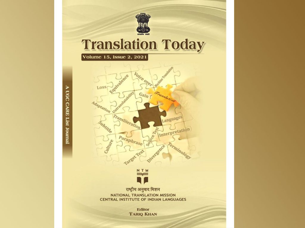 KIIT Faculty Contributes to National Translation Mission