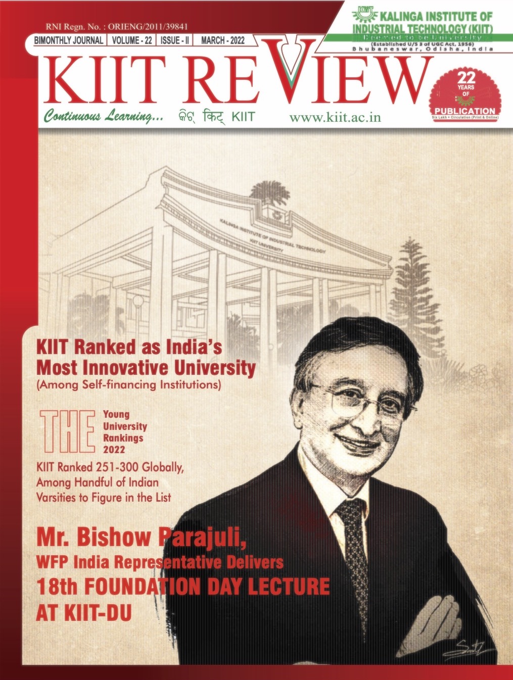 KIIT Review March 2022