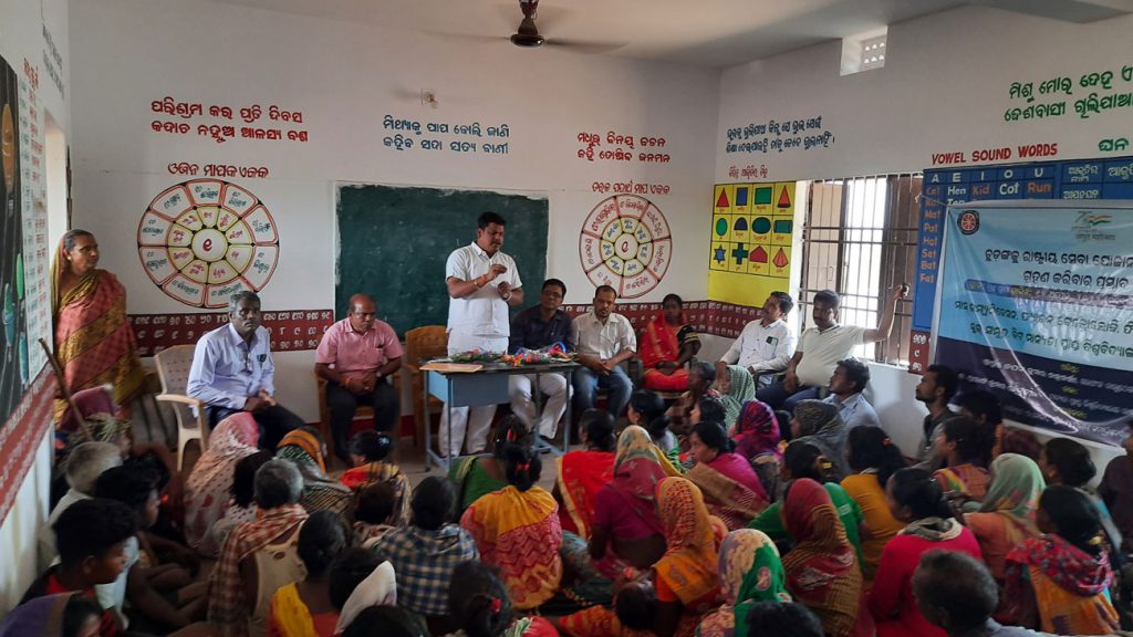 Chudanga Adopted as NSS Village by KIIT NSS Bureau