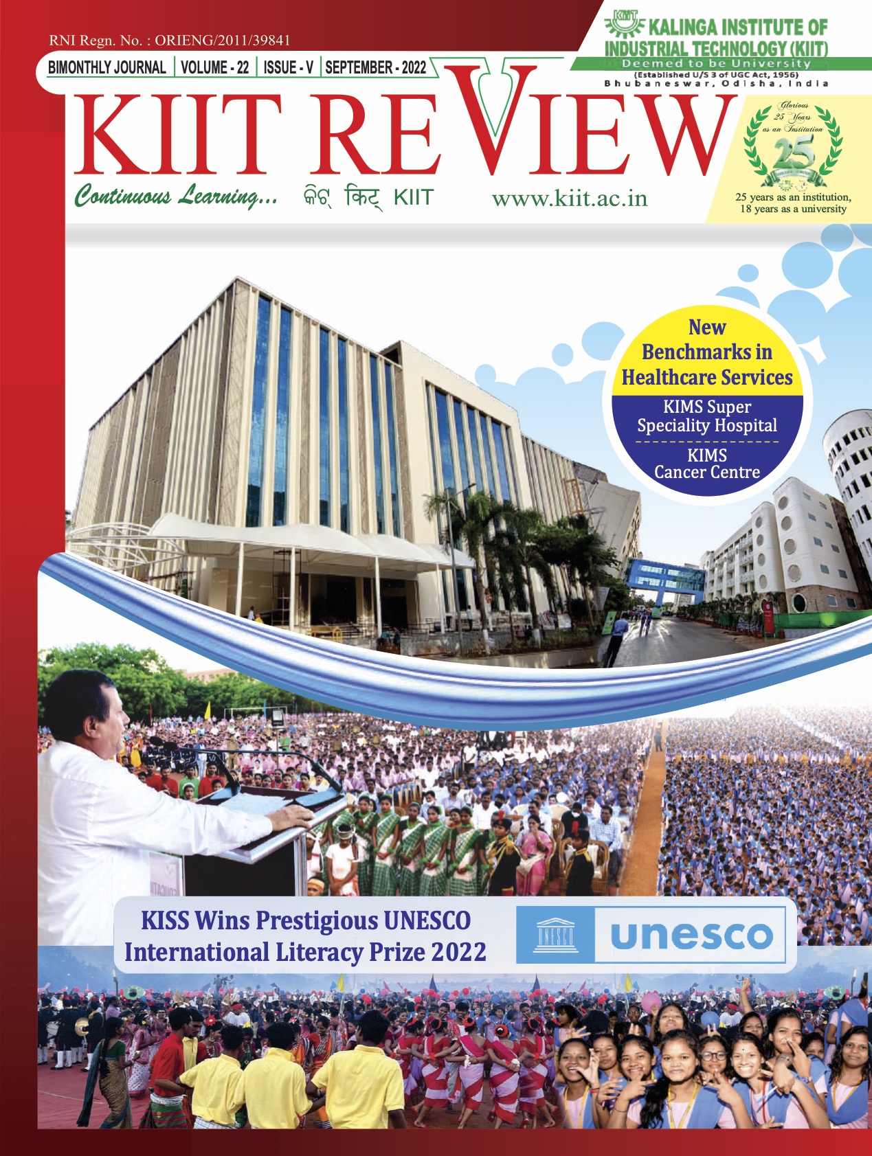 KIIT Review September 2022 Issue