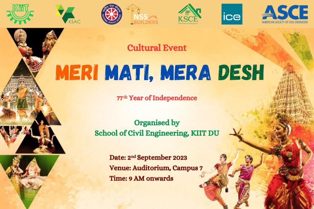 Meri Mati, Mera Desh