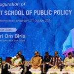 Public Policy KIIT