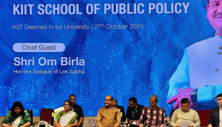 Public Policy KIIT