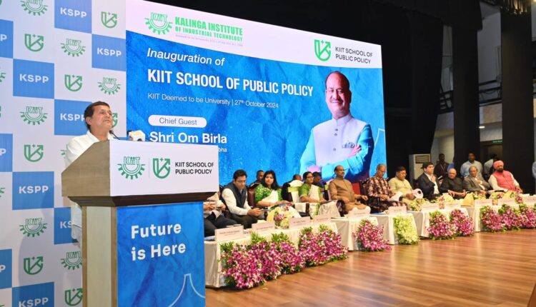 Speech of Achyuta Samanta at KIIT Public Policy