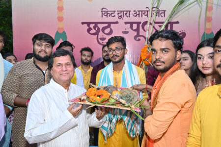 Chhath Puja Celebrated with Traditional Fervour at KIIT-DU