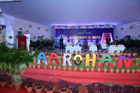 AAROHAN-2025-pic2