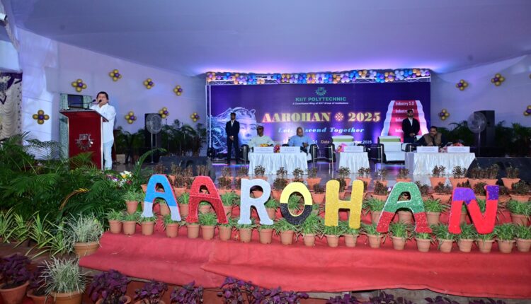 AAROHAN-2025-pic2