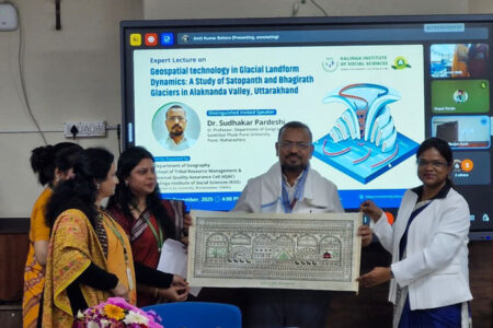 Geospatial-technology1