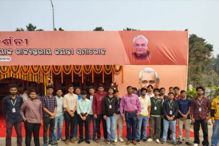 KIIT Students Participate in State-Level Good Governance Day Celebration