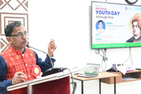 KISS-DU Observes National Youth Day 2026