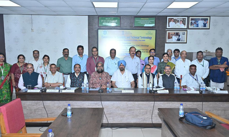 Five-Day National EAC Meeting on Technical and Higher Education in Indian Languages Begins at KIIT