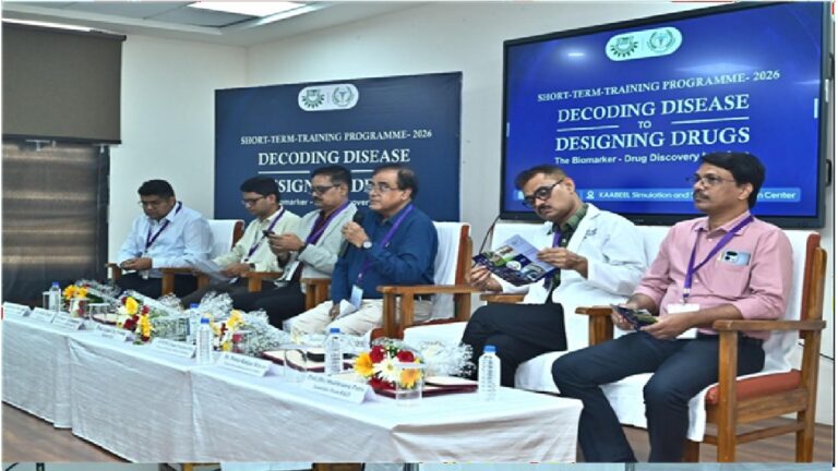 KIMS Conducts Short-Term Training Programme on “Decoding Disease to Designing Drugs: A biomarker- Drug interface”