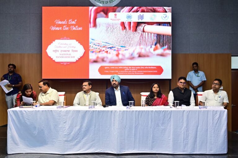 KISS-DU Observes 12th National Handloom Day 2026