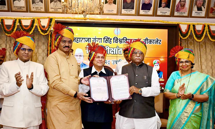 75th Honorary Doctorate Conferred to Achyuta Samanta by Maharaja Ganga Singh University, Bikaner, Rajasthan