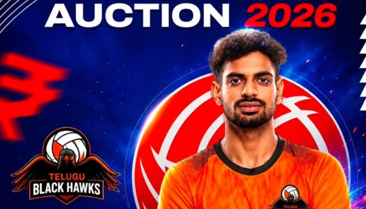 player-auction