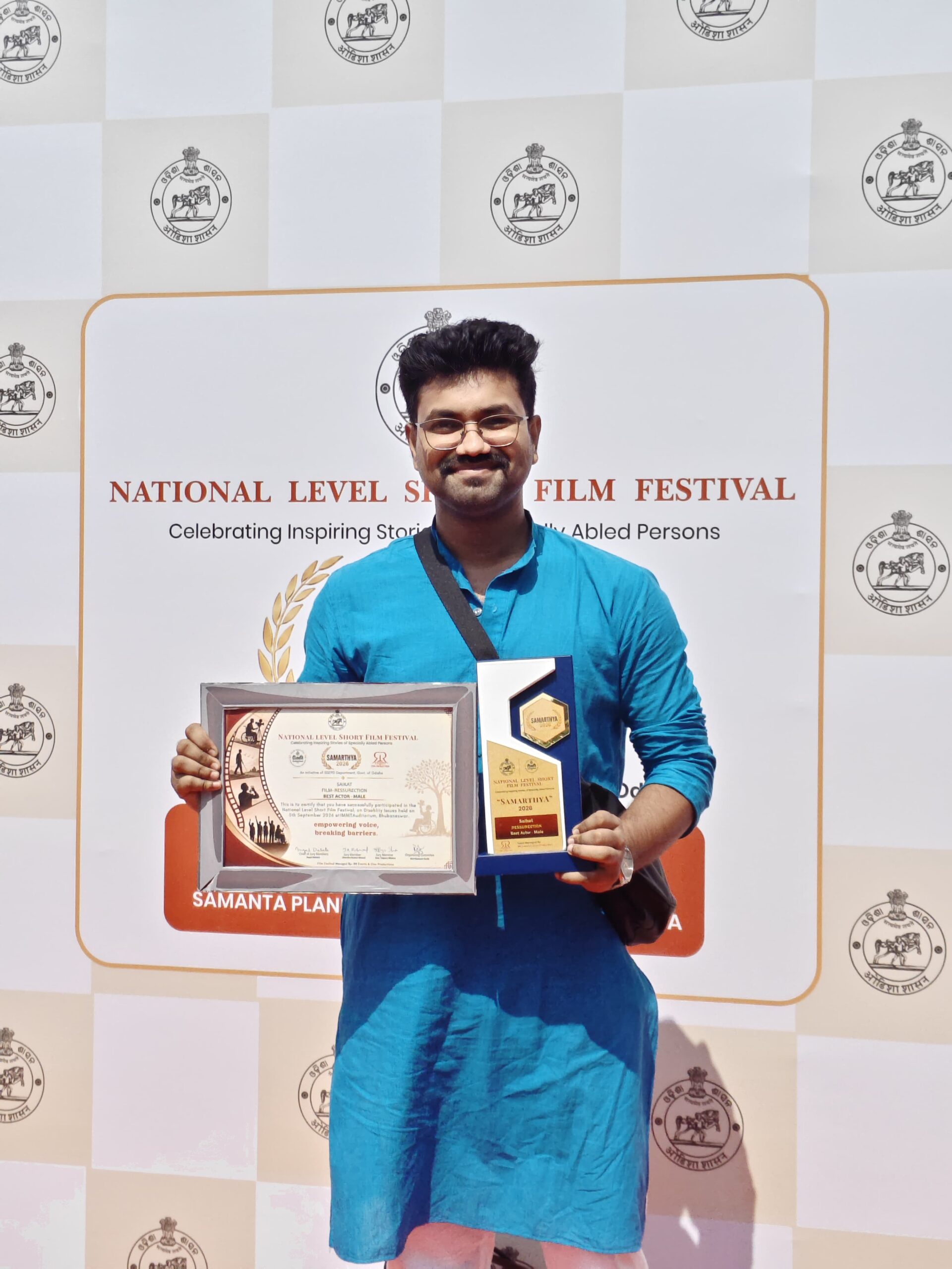 KSRM’s Short Film “Resurrection” Receives National Recognition