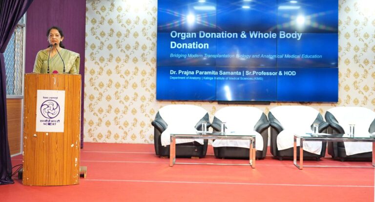KIMS Faculty delivers talk at “Organ Donation Awareness Camp” organized by Regional Institute of Education, Bhubaneswar