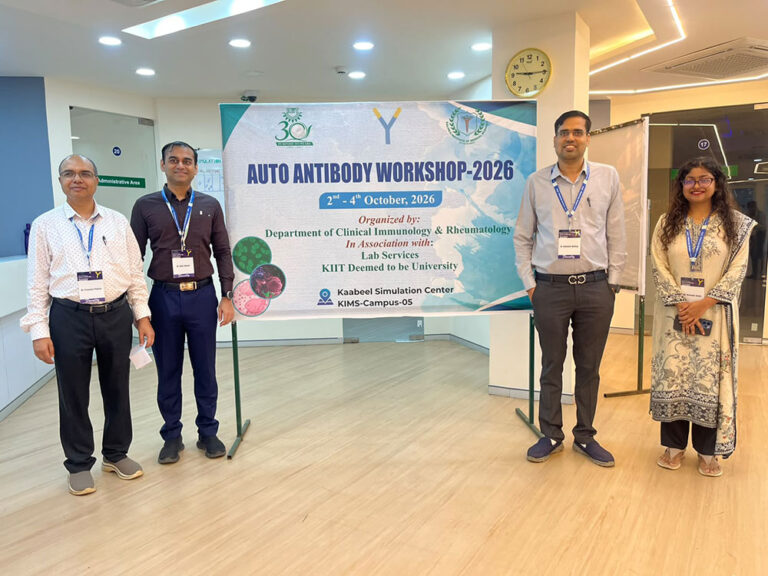KIMS Organises Auto-Antibody Workshop